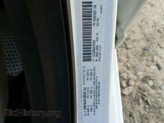 2013 CHRYSLER 200 - VIN: 1C3CCBBB6DN570550 - Фото 10