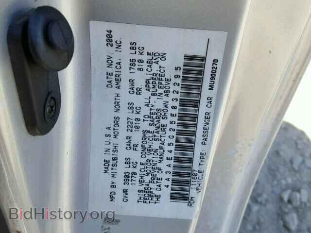 2005 MITSUBISHI ECLIPSE - VIN: 4A3AE45G25E032295 - Photo 10