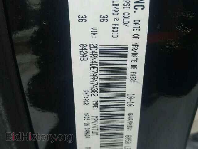2010 DODGE CARAVAN - VIN: 2D4RN4DE7AR474382 - Photo 10