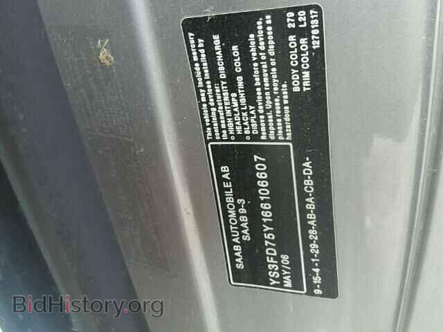 2006 SAAB 9 3 - VIN: YS3FD75Y166106607 - Фото 10