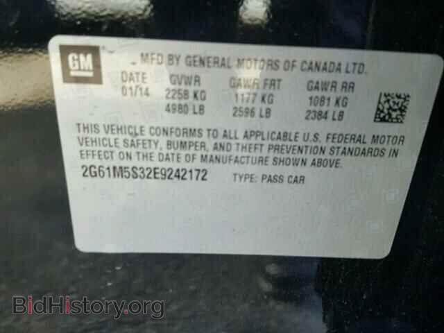 2014 CADILLAC XTS - VIN: 2G61M5S32E9242172 - Фото 10