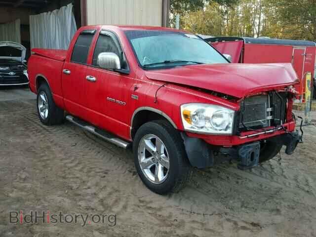 Фотография 1D7HA182X7S222139 - DODGE RAM 1500 2007