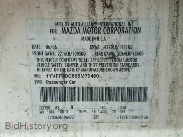2006 MAZDA 6 - VIN: 1YVFP80C865M70460 - Фото 10