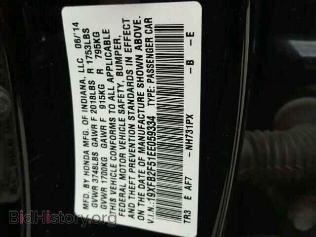 2014 HONDA CIVIC - VIN: 19XFB2F51EE059334 - Фото 10