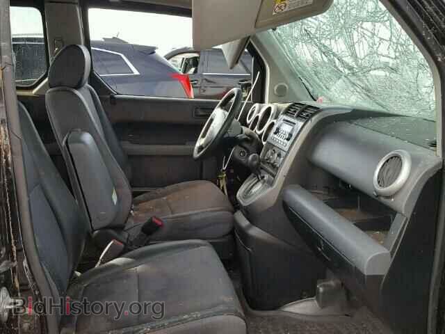 2004 HONDA ELEMENT - VIN: 5J6YH28514L023664 - Photo 5