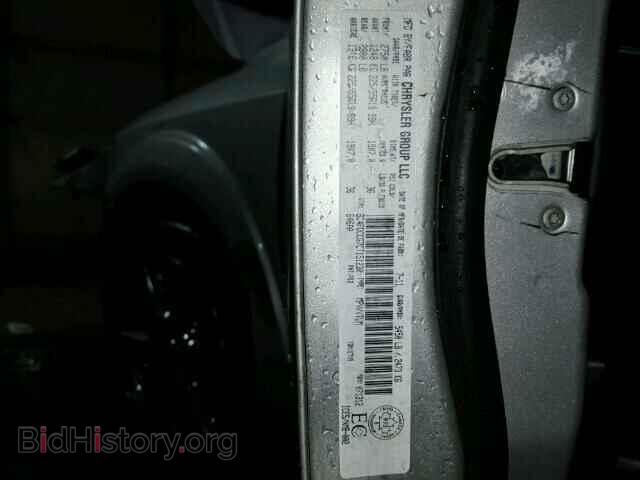 2012 DODGE JOURNEY - VIN: 3C4PDCCG7CT151230 - Фото 10