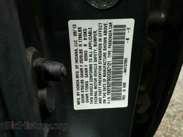 2013 HONDA CIVIC - VIN: 19XFB2F90DE067121 - Фото 10
