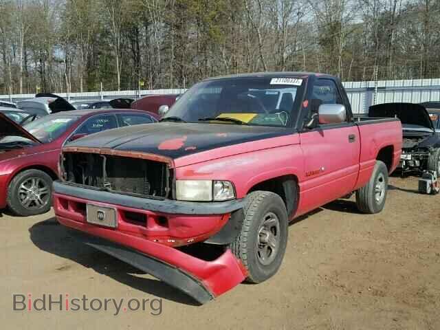 1994 DODGE RAM 1500 - VIN: 1B7HC16Y0RS688547 - Фото 2