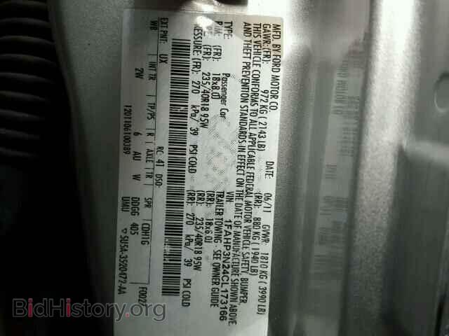 2012 FORD FOCUS - VIN: 1FAHP3N24CL173166 - Photo 10