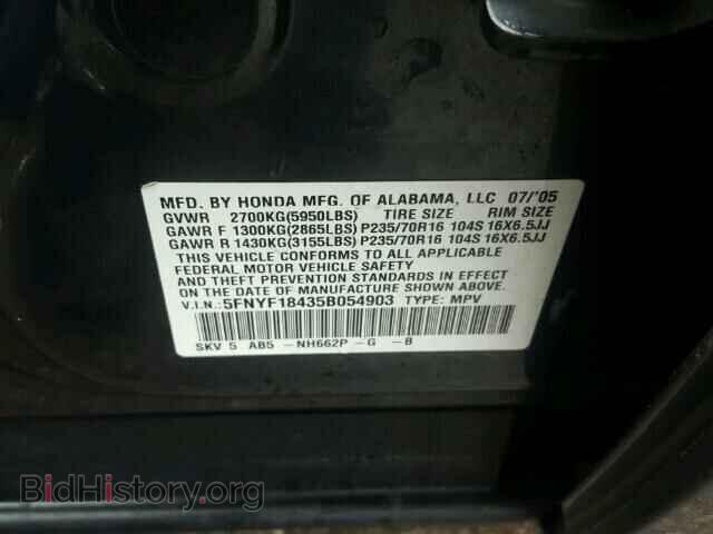 2005 HONDA PILOT - VIN: 5FNYF18435B054903 - Фото 10