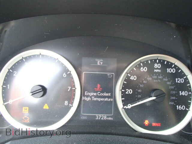 2014 LEXUS IS250 - VIN: JTHBF1D20E5041889 - Фото 8