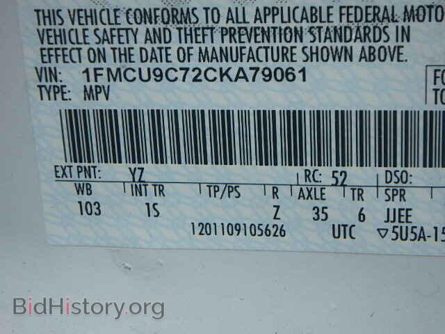 2012 FORD ESCAPE - VIN: 1FMCU9C72CKA79061 - Фото 10