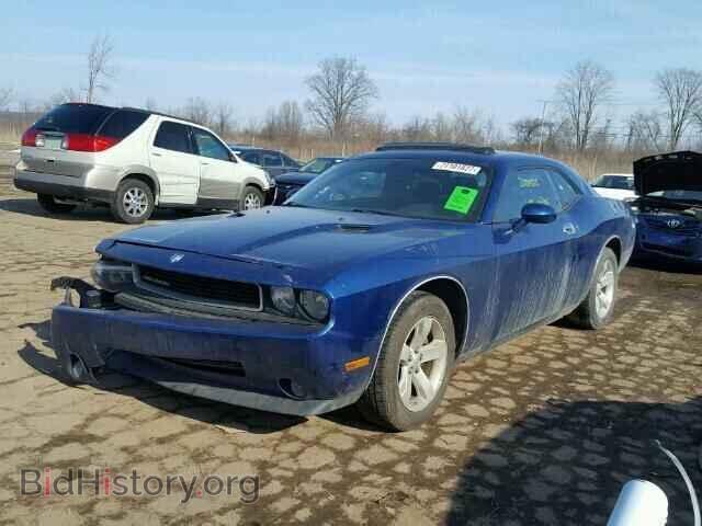 2009 DODGE CHALLENGER - VIN: 2B3LJ44V19H542208 - Фото 2