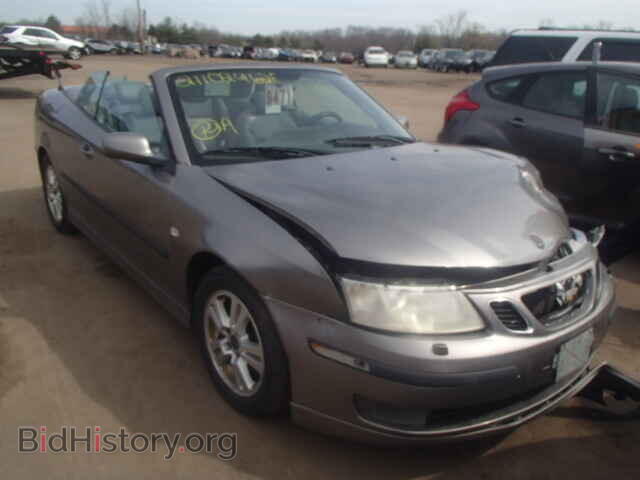 Фотография YS3FD79Y066001065 - SAAB 9 3 2006