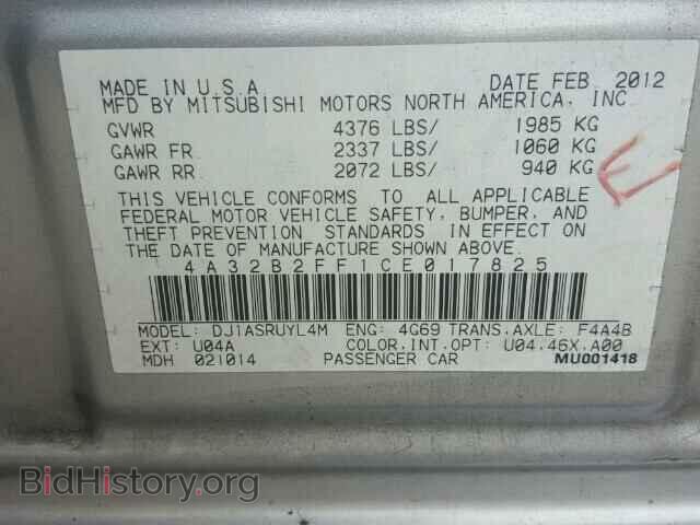 2012 MITSUBISHI GALANT - VIN: 4A32B2FF1CE017825 - Фото 10