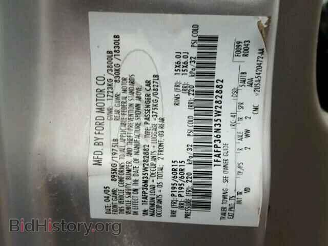 2005 FORD FOCUS - VIN: 1FAFP36N35W282882 - Фото 10