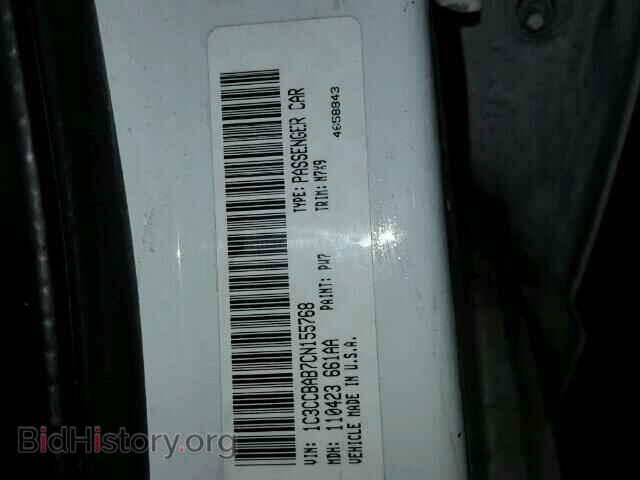 2012 CHRYSLER 200 - VIN: 1C3CCBAB7CN155768 - Photo 10