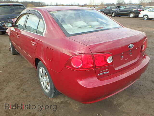 2007 KIA OPTIMA - VIN: KNAGE123075123837 - Фото 3