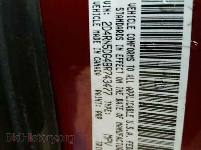 2011 DODGE CARAVAN - VIN: 2D4RN5DG4BR743477 - Фото 10