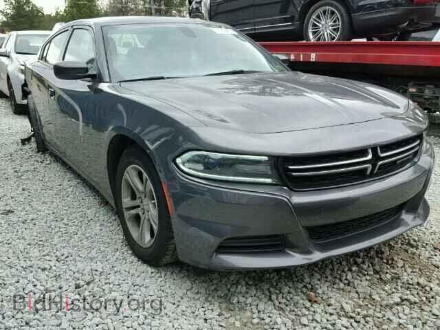 Фотография 2C3CDXBG9FH795756 - DODGE CHARGER 2015