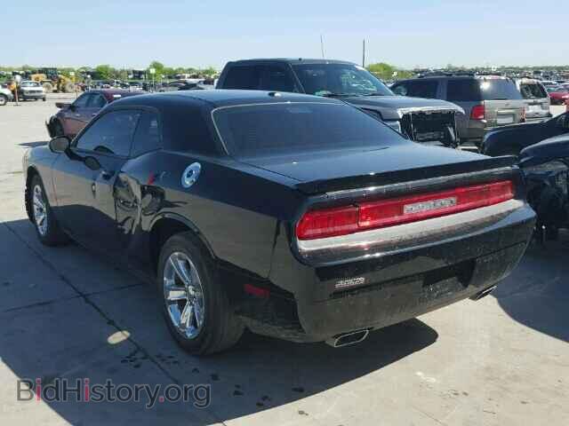 2014 DODGE CHALLENGER - VIN: 2C3CDYAG6EH298458 - Photo 3