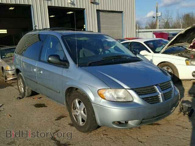 Фотография 1D4GP45R86B631782 - DODGE CARAVAN 2006