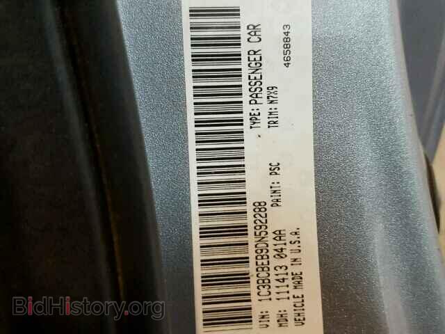 2013 CHRYSLER 200 - VIN: 1C3BCBEB9DN592288 - Фото 9