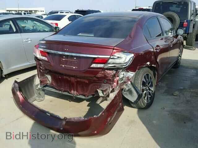 2013 HONDA CIVIC - VIN: 19XFB2F88DE062580 - Фото 4