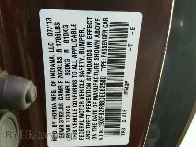 2013 HONDA CIVIC - VIN: 19XFB2F88DE062580 - Фото 10