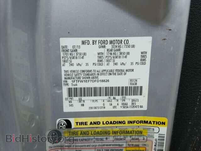 2013 FORD F150 - VIN: 1FTFW1EF7DFD18826 - Фото 10