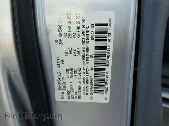 2006 DODGE CARAVAN - VIN: 1D4GP45R76B732571 - Фото 10