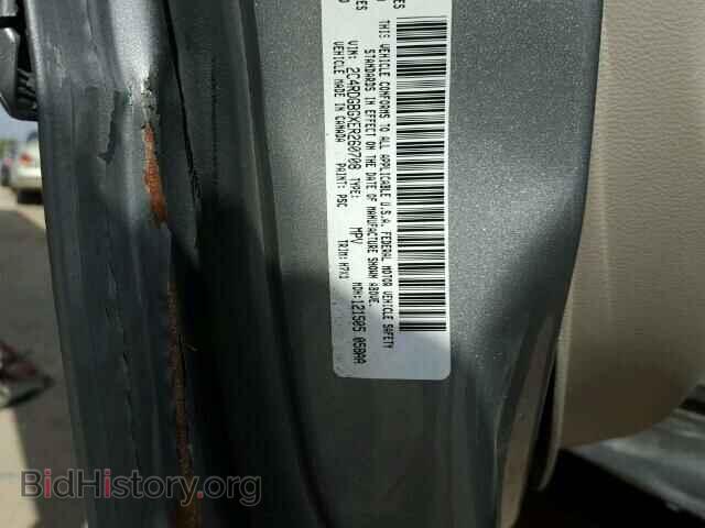 2014 DODGE CARAVAN - VIN: 2C4RDGBGXER260708 - Photo 10