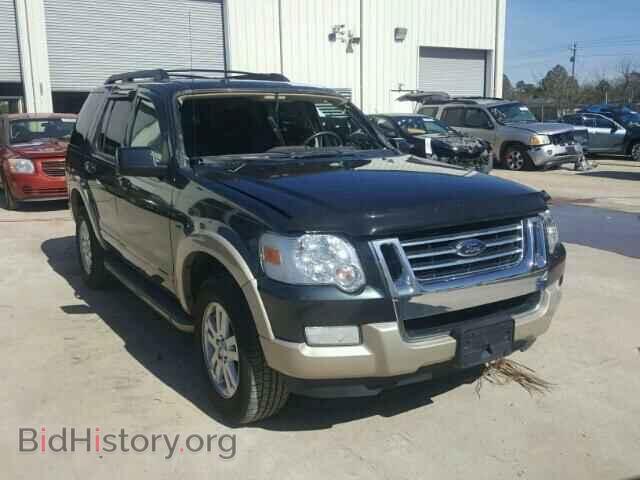 Photo 1FMEU64E19UA31651 - FORD EXPLORER 2009