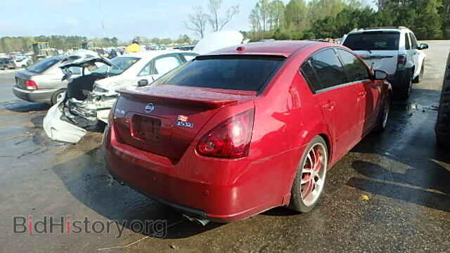 2007 NISSAN MAXIMA - VIN: 1N4BA41E97C844432 - Фото 4