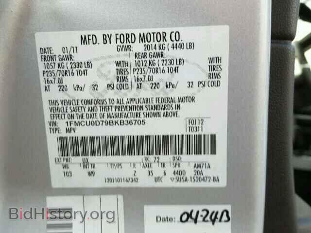 2011 FORD ESCAPE - VIN: 1FMCU0D79BKB36705 - Фото 10