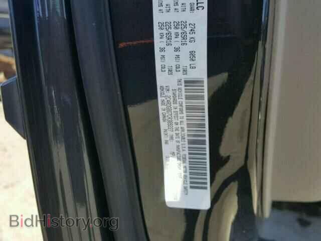 2012 DODGE CARAVAN - VIN: 2C4RDGBG7CR389227 - Photo 10