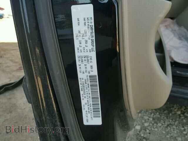 2014 DODGE CARAVAN - VIN: 2C4RDGBGXER450539 - Фото 10