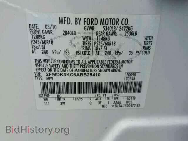 2010 FORD EDGE - VIN: 2FMDK3KC6ABB25410 - Фото 10