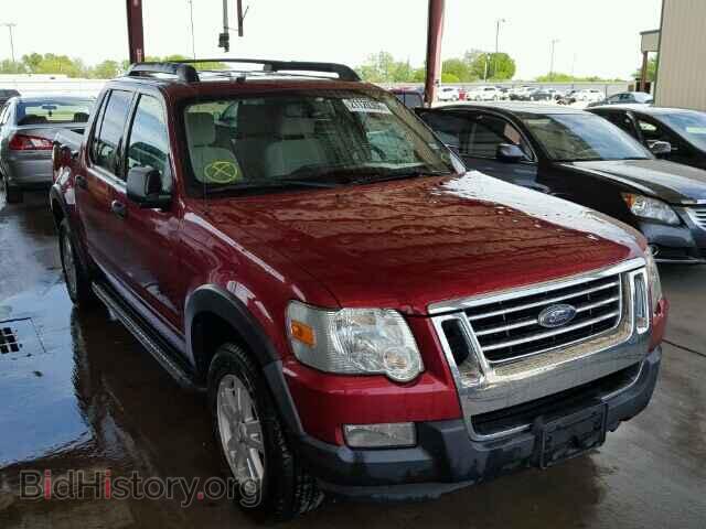 Photo 1FMEU31EX8UA14882 - FORD EXPLORER 2008