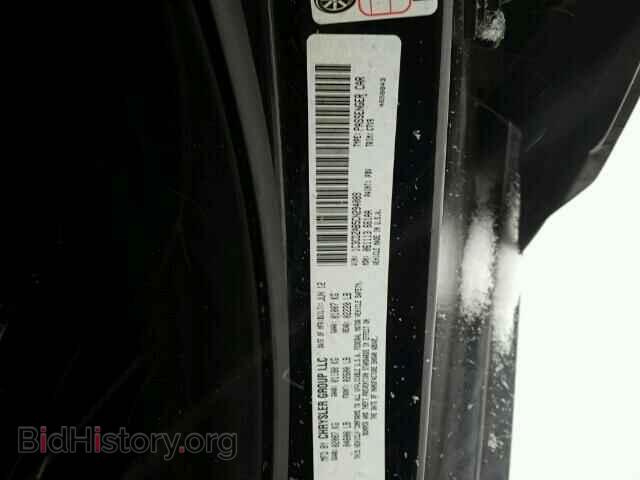 2012 DODGE AVENGER - VIN: 1C3CDZAB5CN294089 - Фото 10