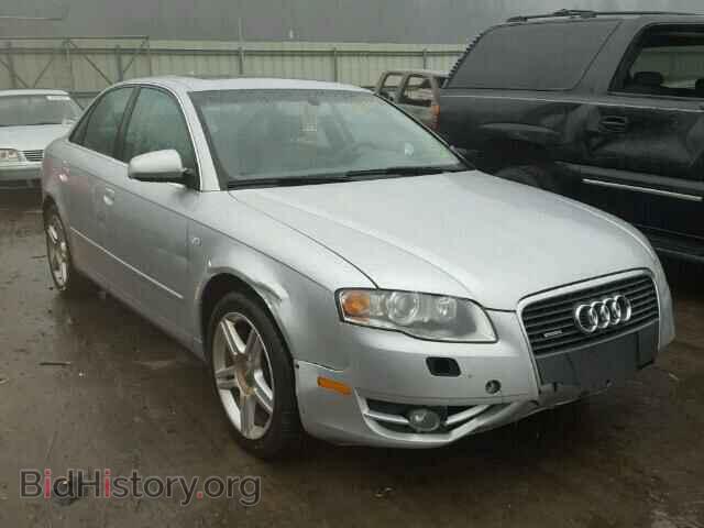 Фотография WAUDF78E97A091599 - AUDI A4 2007