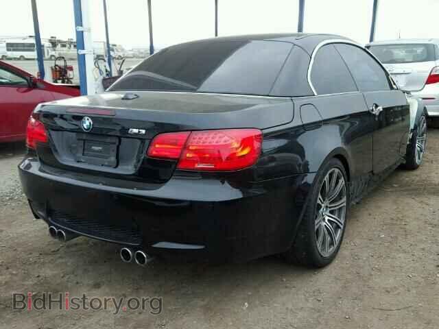 2012 BMW M3 - VIN: WBSDX9C5XCE784762 - Фото 4