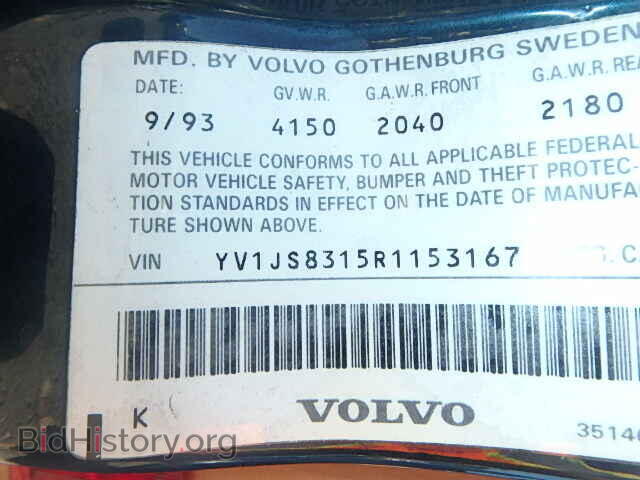 1994 VOLVO 940 - VIN: YV1JS8315R1153167 - Фото 9