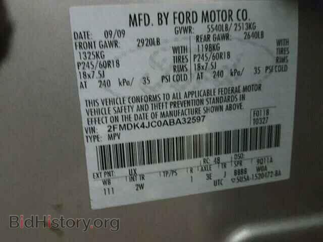 2010 FORD EDGE - VIN: 2FMDK4JC0ABA32597 - Фото 10