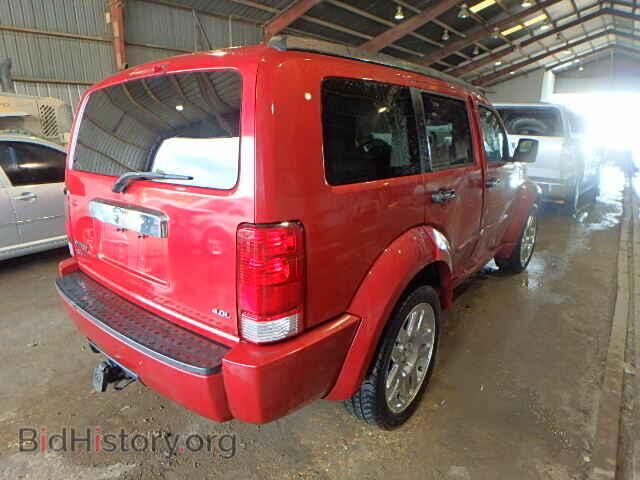 2007 DODGE NITRO - VIN: 1D8GT58647W738047 - Photo 4