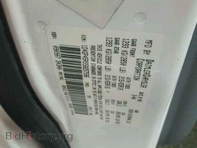 2005 DODGE CARAVAN - VIN: 1D4GP45R55B257596 - Фото 10