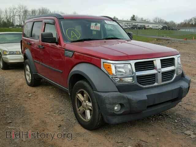 Photo 1D8GU28K77W582000 - DODGE NITRO 2007