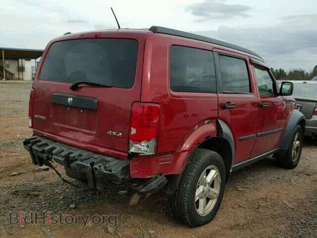2007 DODGE NITRO - VIN: 1D8GU28K77W582000 - Photo 4