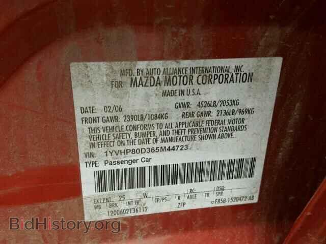 2006 MAZDA 6 - VIN: 1YVHP80D365M44723 - Фото 10