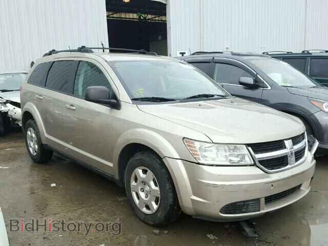 Photo 3D4GG47B69T236244 - DODGE JOURNEY 2009